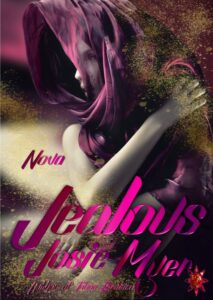 Jealous BC3 Website